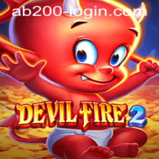 DevilFire2: A Comprehensive Guide to Thrilling Gameplay and Rules