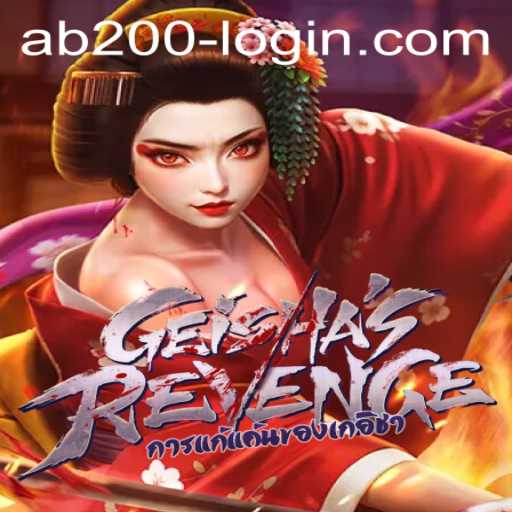 Exploring GeishasRevenge: A Blend of Strategy and Cultural Adventure