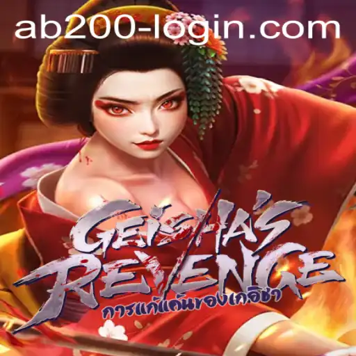 Exploring GeishasRevenge: A Blend of Strategy and Cultural Adventure